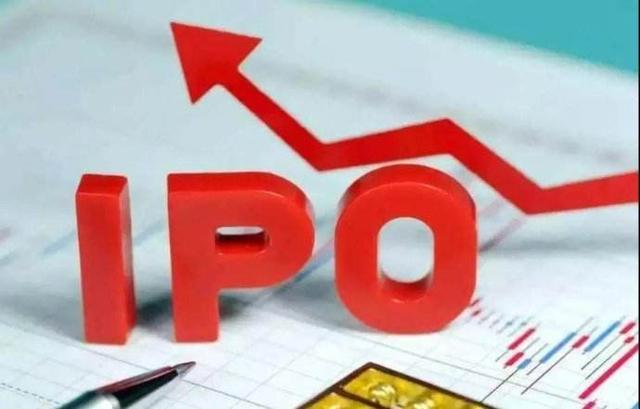 优乐赛冲刺港股IPO，江苏苏州企业递交招股书，中信建投独家保荐冲刺资本市场